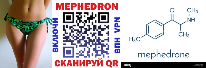 Хочу наркоту Комсомольск-на-Амуре Лсд 25  Меф  КОКАИН  KRAKEN как зайти  Гашиш  Каннабис  A-PVP 