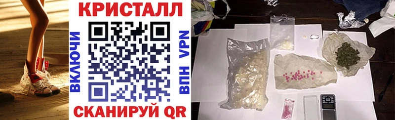 АМФ Premium  блэк спрут ссылка  Комсомольск-на-Амуре  наркошоп 