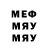 Метадон methadone Broken Pixels