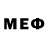 МЕФ мука Noname 70586