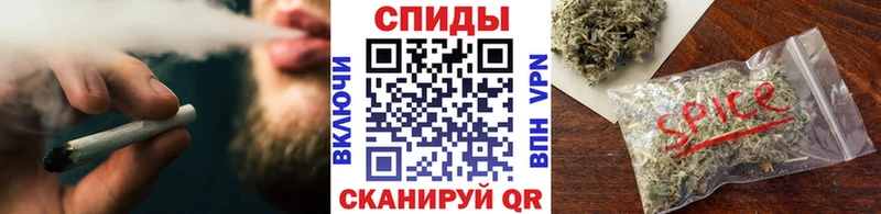 Бутират Butirat  где найти   Комсомольск-на-Амуре 
