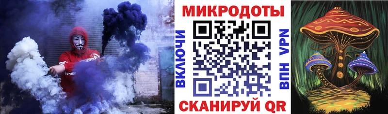 Галлюциногенные грибы Magic Shrooms  Комсомольск-на-Амуре 
